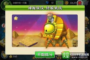 僵国语版手机在线观看,跨越时空的惊悚之旅