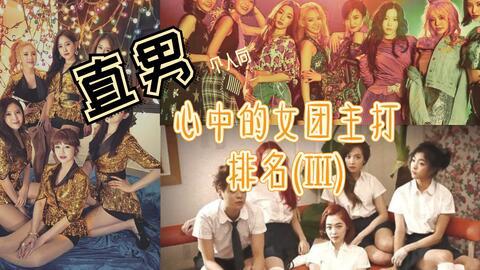 嘟嘟大魔王爆料视频大全,视频大全精彩瞬间大揭秘